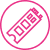 NVMe performance icon