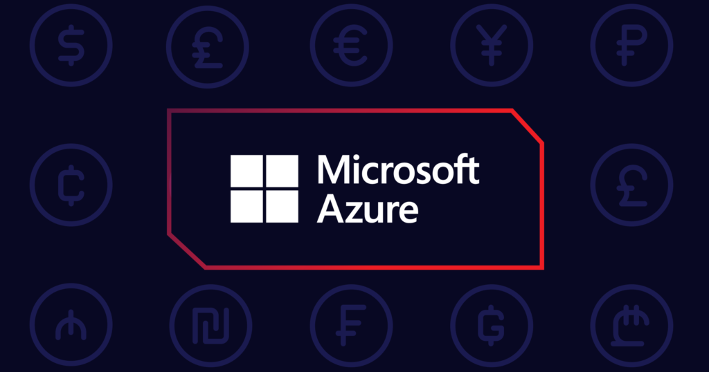 Microsoft Azure ExpressRoute の価格設定に関する説明